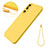 Ultra-thin Silicone Gel Soft Case 360 Degrees Cover for Sony Xperia 1 V Yellow