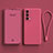 Ultra-thin Silicone Gel Soft Case 360 Degrees Cover for Vivo iQOO Z5 5G Hot Pink