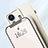 Ultra-thin Silicone Gel Soft Case 360 Degrees Cover for Vivo iQOO Z6 Pro 5G