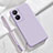 Ultra-thin Silicone Gel Soft Case 360 Degrees Cover for Vivo iQOO Z7i 5G