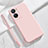 Ultra-thin Silicone Gel Soft Case 360 Degrees Cover for Vivo T2x 5G V2253