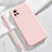 Ultra-thin Silicone Gel Soft Case 360 Degrees Cover for Vivo V20 Pro 5G Pink