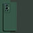 Ultra-thin Silicone Gel Soft Case 360 Degrees Cover for Vivo X70 Pro 5G Midnight Green