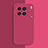 Ultra-thin Silicone Gel Soft Case 360 Degrees Cover for Vivo X90 5G Hot Pink