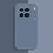 Ultra-thin Silicone Gel Soft Case 360 Degrees Cover for Vivo X90 5G Lavender Gray