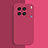 Ultra-thin Silicone Gel Soft Case 360 Degrees Cover for Vivo X90 Pro 5G Hot Pink