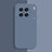 Ultra-thin Silicone Gel Soft Case 360 Degrees Cover for Vivo X90 Pro 5G Lavender Gray