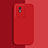 Ultra-thin Silicone Gel Soft Case 360 Degrees Cover for Vivo Y02 Red