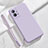 Ultra-thin Silicone Gel Soft Case 360 Degrees Cover for Vivo Y30 5G Clove Purple