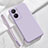 Ultra-thin Silicone Gel Soft Case 360 Degrees Cover for Vivo Y35 5G Clove Purple