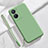 Ultra-thin Silicone Gel Soft Case 360 Degrees Cover for Vivo Y35 5G Green