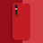 Ultra-thin Silicone Gel Soft Case 360 Degrees Cover for Vivo Y73s 5G Red