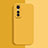 Ultra-thin Silicone Gel Soft Case 360 Degrees Cover for Vivo Y73s 5G Yellow