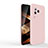 Ultra-thin Silicone Gel Soft Case 360 Degrees Cover for Xiaomi Civi 3 5G Pink