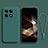 Ultra-thin Silicone Gel Soft Case 360 Degrees Cover for Xiaomi Redmi K70 5G Midnight Green