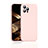 Ultra-thin Silicone Gel Soft Case 360 Degrees Cover G01 for Apple iPhone 14 Pro Max Pink