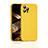 Ultra-thin Silicone Gel Soft Case 360 Degrees Cover G01 for Apple iPhone 14 Pro Yellow