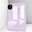 Ultra-thin Silicone Gel Soft Case 360 Degrees Cover G01 for Apple iPhone 15 Plus