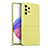 Ultra-thin Silicone Gel Soft Case 360 Degrees Cover MJ1 for Samsung Galaxy A53 5G Yellow