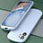 Ultra-thin Silicone Gel Soft Case 360 Degrees Cover N01 for Apple iPhone 12 Mini