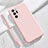 Ultra-thin Silicone Gel Soft Case 360 Degrees Cover N03 for Samsung Galaxy Note 20 Ultra 5G