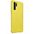 Ultra-thin Silicone Gel Soft Case 360 Degrees Cover S01 for Huawei P30 Pro New Edition Yellow