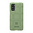 Ultra-thin Silicone Gel Soft Case 360 Degrees Cover S01 for Motorola Moto G71s 5G Green