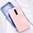 Ultra-thin Silicone Gel Soft Case 360 Degrees Cover S01 for Oppo Reno Ace