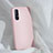 Ultra-thin Silicone Gel Soft Case 360 Degrees Cover S01 for Oppo Reno3 Pro Pink