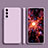 Ultra-thin Silicone Gel Soft Case 360 Degrees Cover S01 for Samsung Galaxy S21 FE 5G Clove Purple