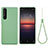 Ultra-thin Silicone Gel Soft Case 360 Degrees Cover S01 for Sony Xperia 1 II Green