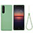 Ultra-thin Silicone Gel Soft Case 360 Degrees Cover S01 for Sony Xperia 1 IV SO-51C Green