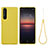 Ultra-thin Silicone Gel Soft Case 360 Degrees Cover S01 for Sony Xperia 5 III SO-53B Yellow