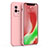 Ultra-thin Silicone Gel Soft Case 360 Degrees Cover S01 for Vivo iQOO 8 5G Pink