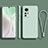 Ultra-thin Silicone Gel Soft Case 360 Degrees Cover S01 for Xiaomi Mi 12 5G