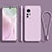 Ultra-thin Silicone Gel Soft Case 360 Degrees Cover S01 for Xiaomi Mi 12 5G Clove Purple