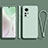 Ultra-thin Silicone Gel Soft Case 360 Degrees Cover S01 for Xiaomi Mi 12 Pro 5G