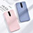 Ultra-thin Silicone Gel Soft Case 360 Degrees Cover S01 for Xiaomi Poco X2