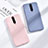 Ultra-thin Silicone Gel Soft Case 360 Degrees Cover S01 for Xiaomi Redmi K30 4G