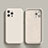 Ultra-thin Silicone Gel Soft Case 360 Degrees Cover S02 for Apple iPhone 14 Pro