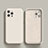 Ultra-thin Silicone Gel Soft Case 360 Degrees Cover S02 for Apple iPhone 14 Pro Max