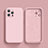 Ultra-thin Silicone Gel Soft Case 360 Degrees Cover S02 for Apple iPhone 14 Pro Pink