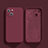 Ultra-thin Silicone Gel Soft Case 360 Degrees Cover S02 for Apple iPhone 15 Red Wine