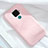 Ultra-thin Silicone Gel Soft Case 360 Degrees Cover S02 for Huawei Nova 5i Pro