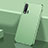 Ultra-thin Silicone Gel Soft Case 360 Degrees Cover S02 for Huawei Nova 6 Green