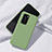 Ultra-thin Silicone Gel Soft Case 360 Degrees Cover S02 for Huawei P40 Green