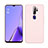 Ultra-thin Silicone Gel Soft Case 360 Degrees Cover S02 for Oppo A11X