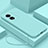 Ultra-thin Silicone Gel Soft Case 360 Degrees Cover S02 for Oppo A1x 5G Cyan