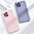 Ultra-thin Silicone Gel Soft Case 360 Degrees Cover S02 for Oppo Find X3 5G