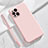 Ultra-thin Silicone Gel Soft Case 360 Degrees Cover S02 for Oppo Find X3 5G